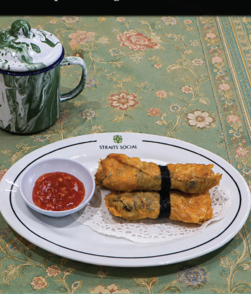 Lumpia Udang with chilli sauce