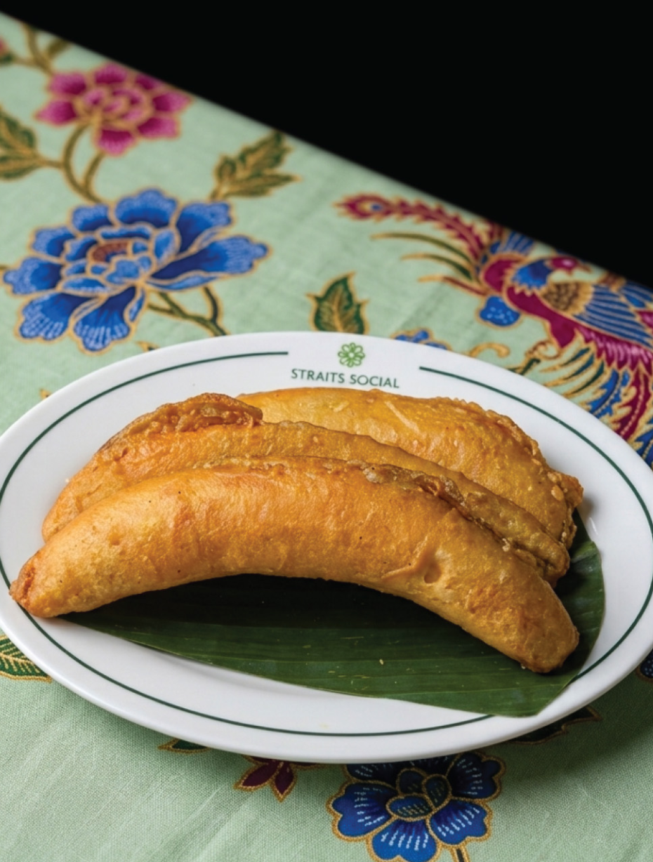 Pisang Goreng on a banana leaf